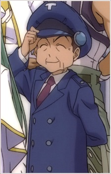 Анно Наміхей