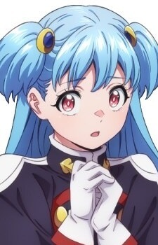 Цукійоно, Белл