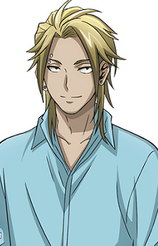 Іваноме, Цубакі