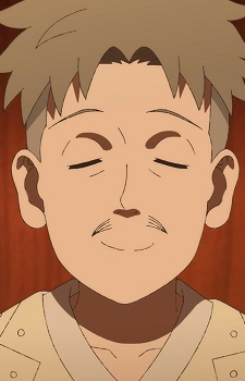 Ісама, Казунарі