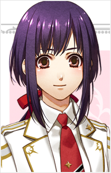 Кусанагі, Юї