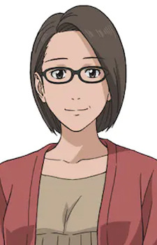 Тосу, Касен