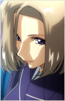 Сузукадзе, Рін