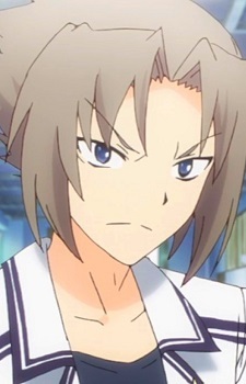 Йосіно, Харухіко