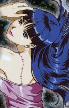 Галгалім, Софія