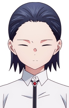 Азума, Юміна