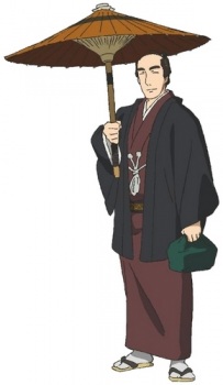 Івакубо, Хацугоро