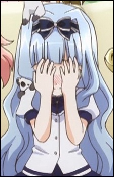 Амацука, Ватаюкі