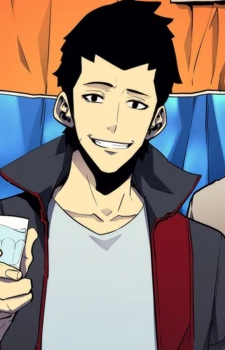 Мін, Бюнг-Гу