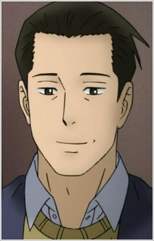 Нішімі, отче