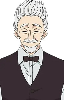 Акікадзе, Каору