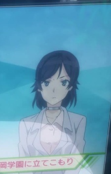 Дикторка новин