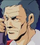 Ейген Юмекану