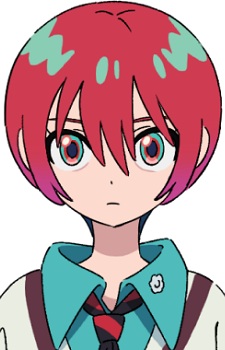 Юзуріха, Амате