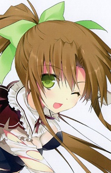 Наґакура Імарі