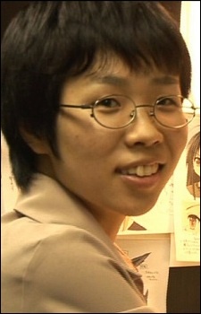 Ооцука, Мей