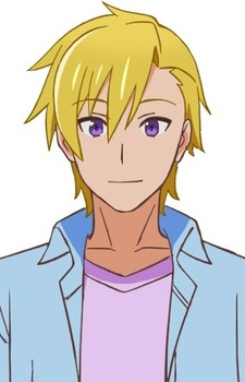 Тенджин, Мінамі