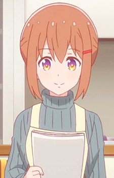 Конохата, Юко