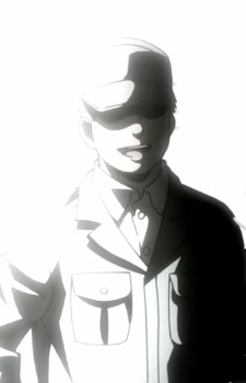 Батько Ітони