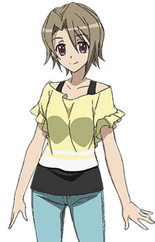 Андоу, Курійо