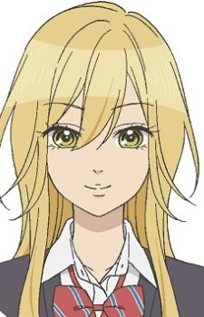 Ойкава, Тао