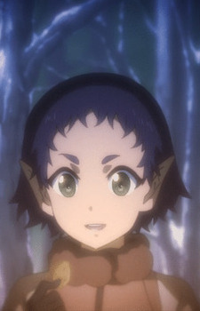 Рея-розвідниця