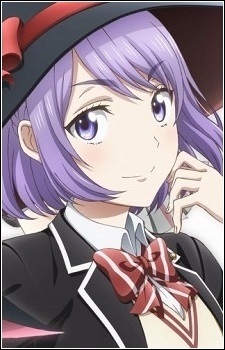 Одагірі, Нене