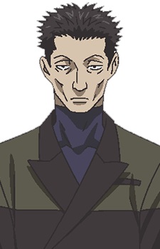 Сагава, Джунджі