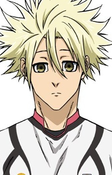 Хаяте, Хару