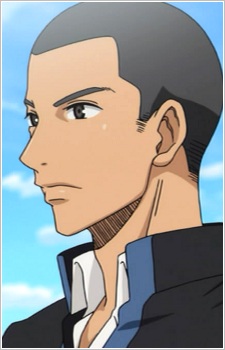 Кавахара, Куічі