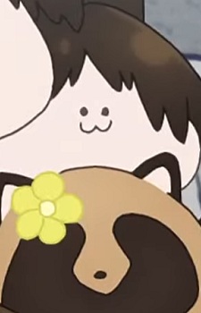 Майдзука Мамео