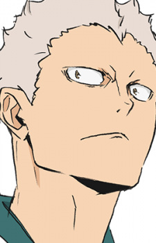 Аоне, Таканобу