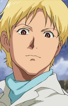 Азнабл, Чар