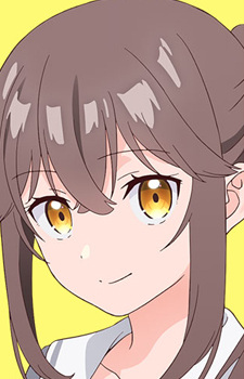 Сусідка-сан