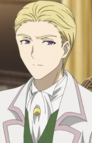 Батько Юміелли