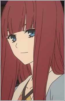 Акідзукі Марія