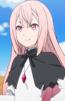 Луна Елеґант