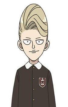 Юен Еджербурґ