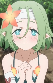 Невинна дівчинка