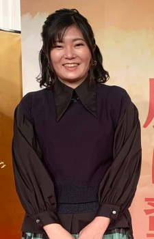 Еріка Йошида