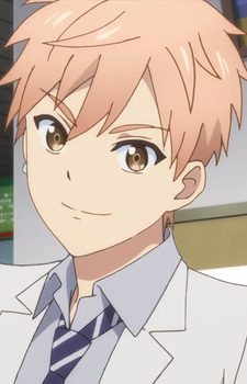 Асума, Шион