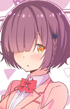 Фудзімото, Аяно