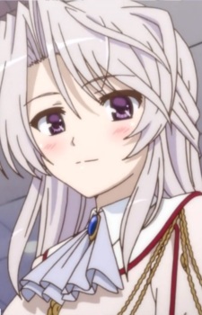 Мочідзукі Махо