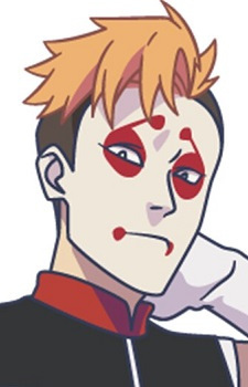 Токіта, Шун