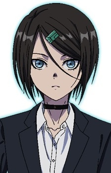 Камуро Хана