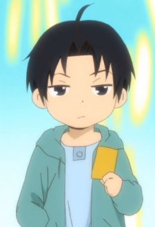 Аріта, Юхей