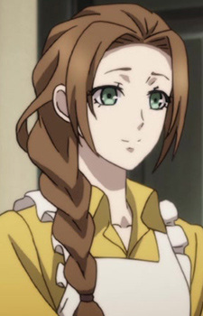 Мати Кардії