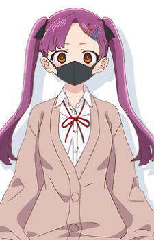 Андоу, Канна