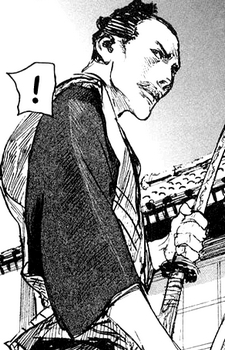 Кагімура Хабакі