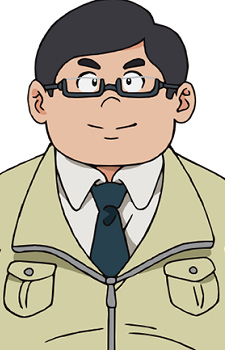 Кідзіма, Кута